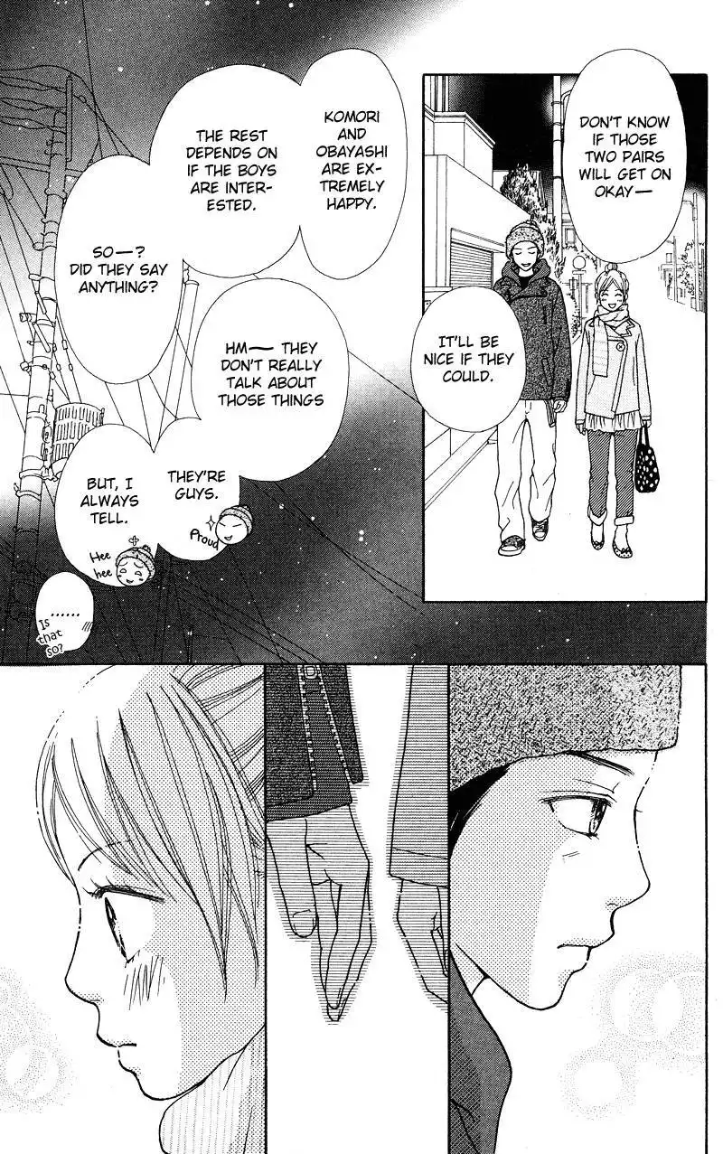 Parfait Tic Chapter 107 21